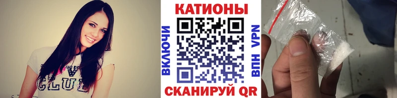 Наркошоп Энем ГАШИШ Канабис АМФ Меф мяу мяу