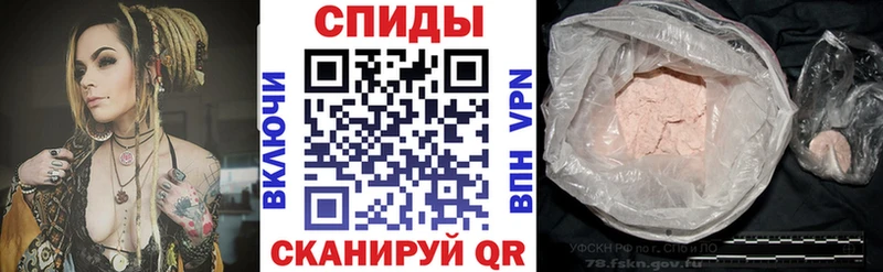 АМФ 97%  Энем 