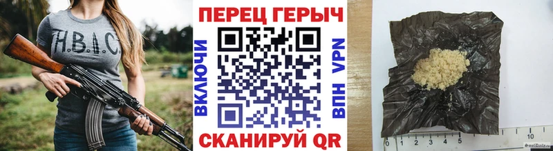 omg вход  Энем  ГЕРОИН VHQ 