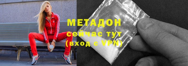 дживик Абаза