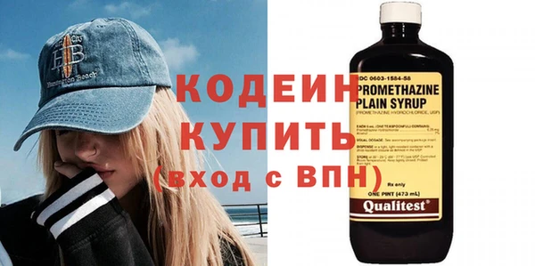 хмурый Абдулино