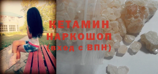 хмурый Абдулино