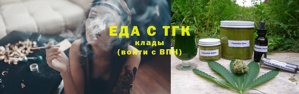 хмурый Абдулино