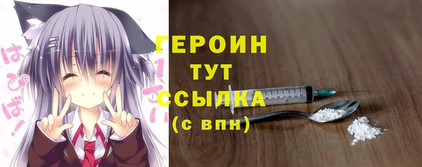 дживик Абаза