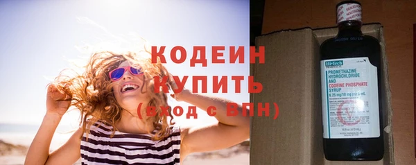 хмурый Абдулино