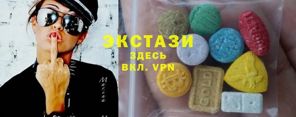 дживик Абаза