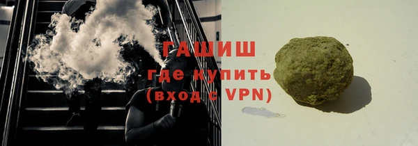 дживик Абаза