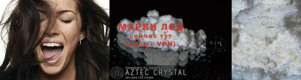 дживик Абаза