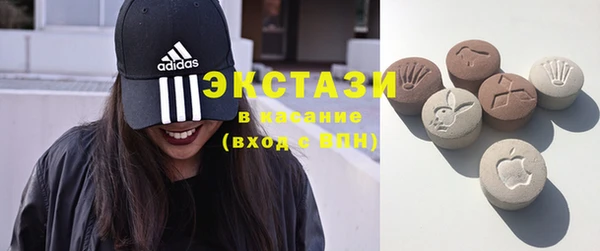 кокаин Абинск