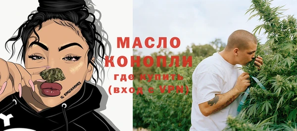 хмурый Абдулино
