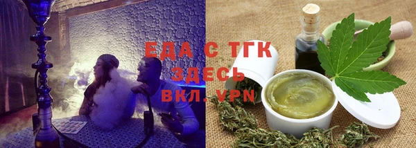 дживик Абаза