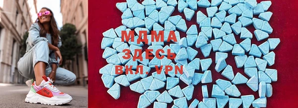хмурый Абдулино