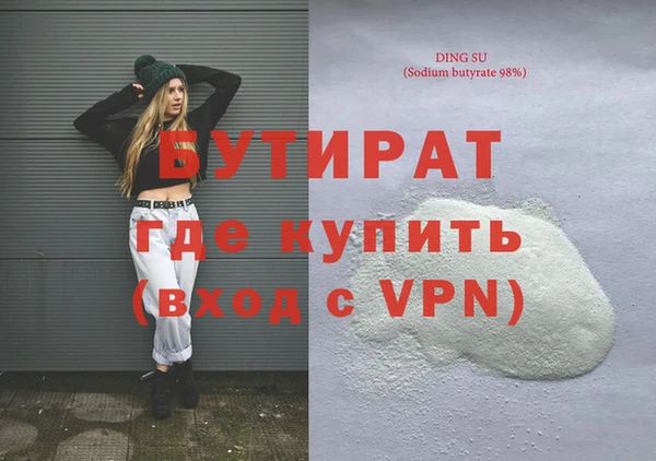 хмурый Абдулино