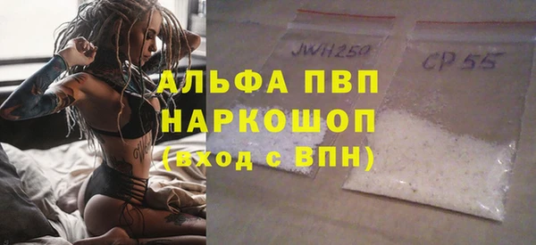 каннабис Новодвинск