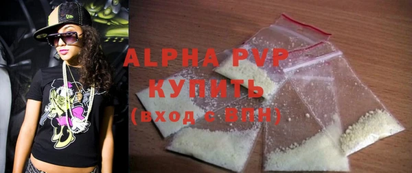 хмурый Абдулино